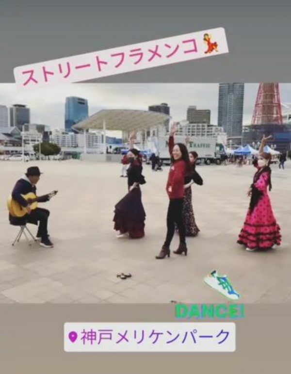 Street Flamenco in Kobe, Japan 神戸メリケンパークでストリートフラメンコ
